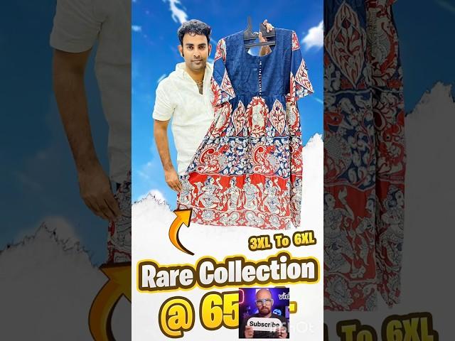 Vijayawada's BEST Shopping Spots Revealed? #vijayawada
