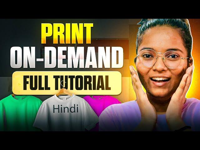 Full Print On-Demand Tutorial For Beginners (Step-by-Step) 