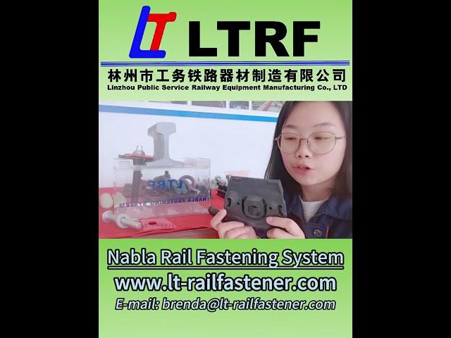 Nabla Rail Fastning System