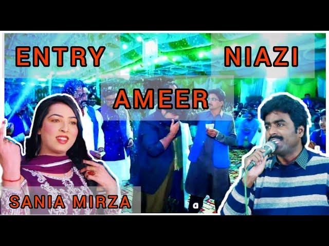 Singer Ameer Niazi Entry in Gullen khel Mianwali #ameerniazi #ameerniazientry #mianwali #viralvideo