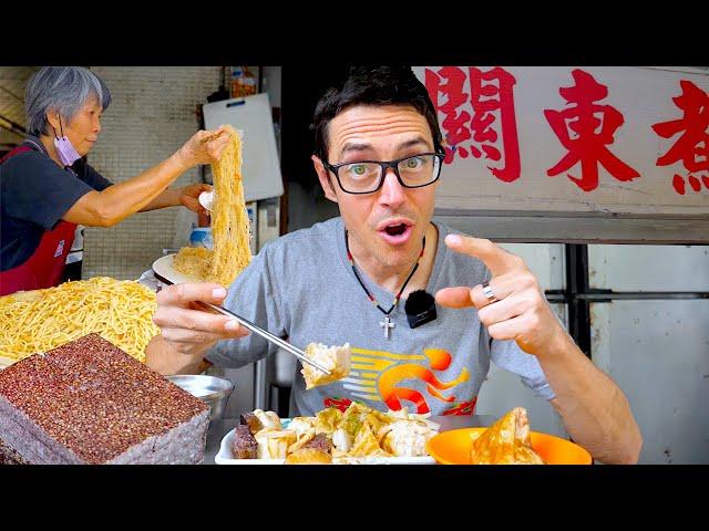 ASIAN STREET FOOD CART Mega Meal || "Oden" Boiled Breakfast in TaiChung!!