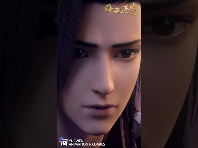 小医仙毒体失控，与萧炎表白心声  Xiao Yixian expresses her feelings to Xiao Yan. #shorts #anime #BTTH #斗破苍穹 #萧炎