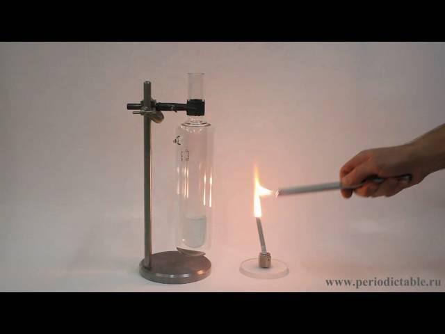 Cigarette burning after wetting by liquid oxygen