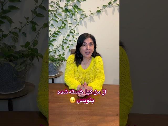 #afghanistan #afghanimusic #شلتنا #judge #afghanmusic #afghanistannews #afghani #afghanistancricket