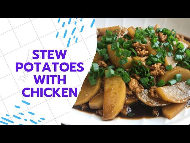 Stew Potatoes With Chicken | Easy Recipe | Kitchen Journey | JS World Studio