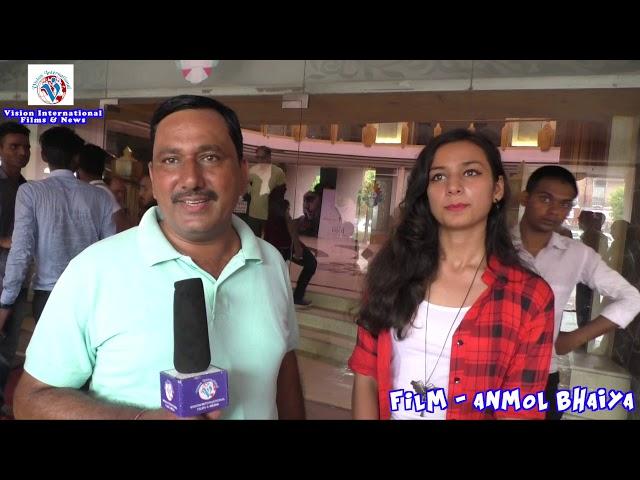 Honest Public Review | Film Anmol Bhaiya | Pt - 5