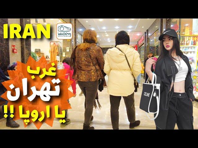 IRAN - Luxury Shopping Mall in Tehran - Lidoma Shopping Center ایران