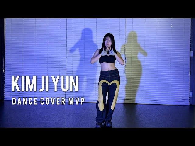 [NYDANCE] 엔와이댄스 노원점 입시반 월말평가 개인 퍼포먼스 커버 전체 부문 MVP 김지윤