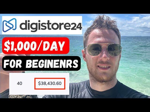 How To Make Money With Digistore24 Affiliate Marketing