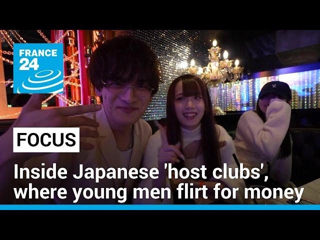 Inside Japanese 'host clubs', where young men flirt for money • FRANCE 24 English