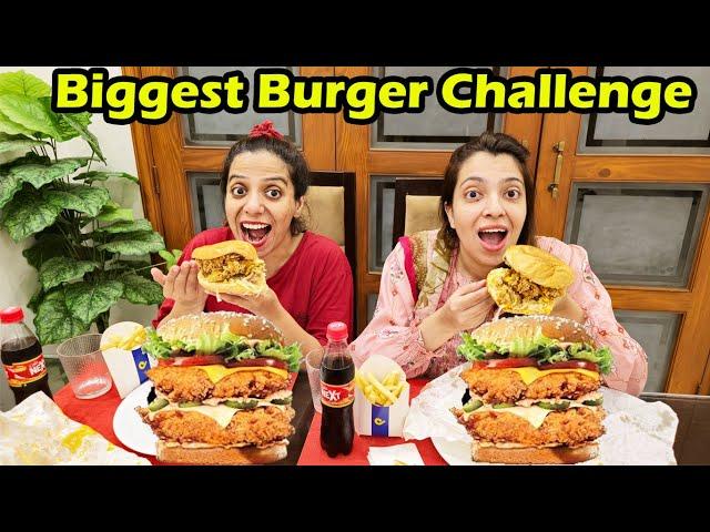 Ek Saal Bad Eating Biggest Burger Challenge Kiya   | Kon Raha Winner ? | Ayesha & Momina