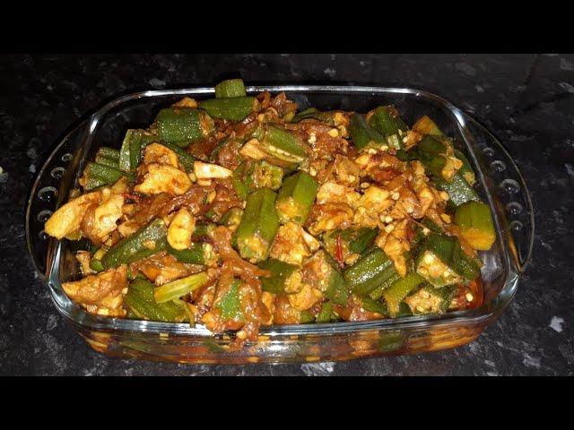 Chicken Bhindi Recipe | Easy To Make | Very Delicious | love cooking 4 fam