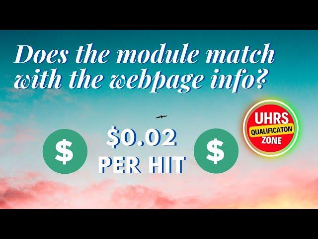 Does the module match with the webpage info?  | new updated | Uhrs QualificationZone