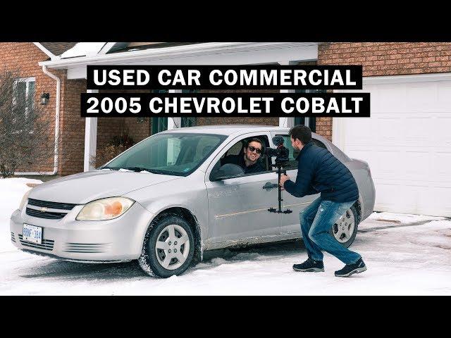USED CAR COMMERCIAL - 2005 CHEVROLET COBALT