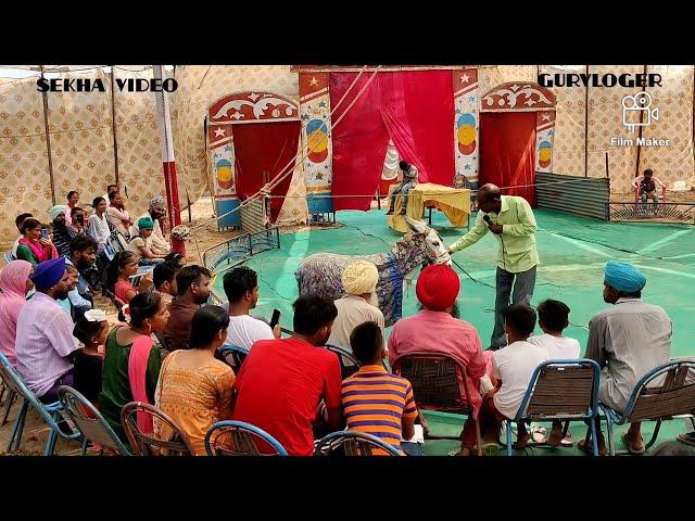 Mela Chhapar #Day 4 # Circus  @Gurvloger