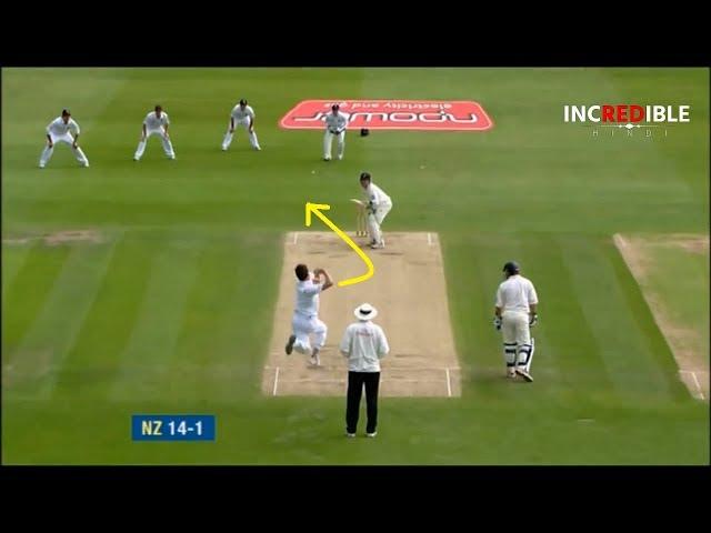 Top 12 Insane Swing bowling in Cricket Compilation