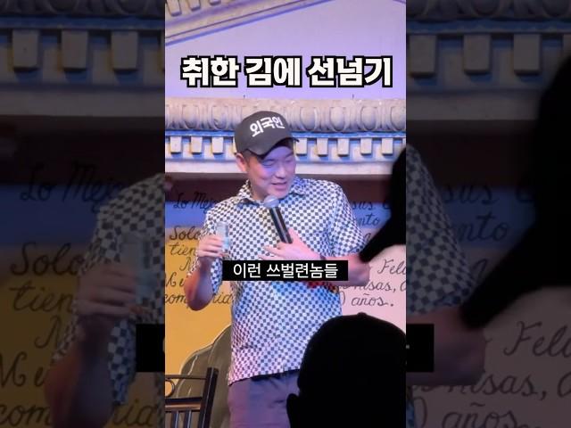 취권