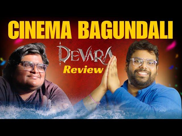  Devara Review #devarareview #jrntr