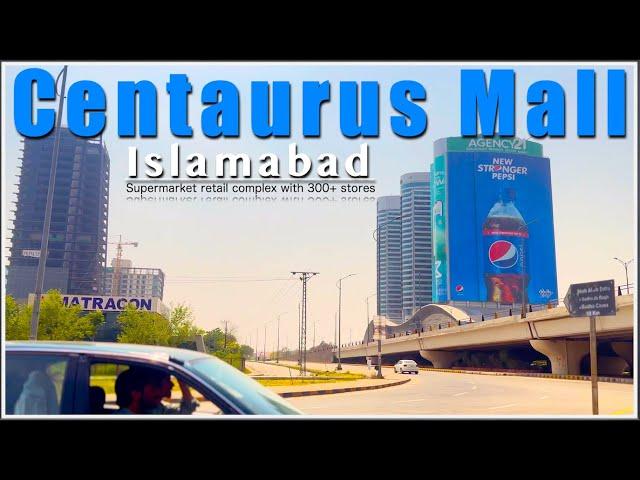 The Centaurus Mall Islamabad | Wander Diary