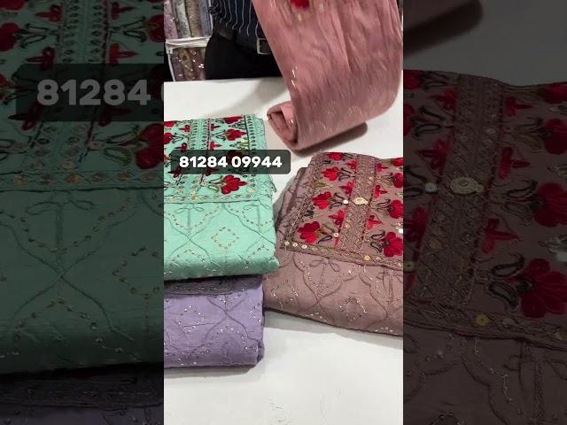 Salwar Suit Wholesale Market In Surat | Dress Material Factory Surat | Cotton Suit Wholesale Market