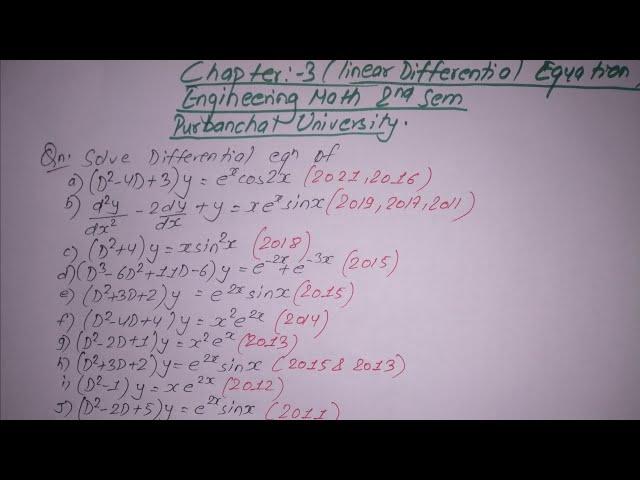 Linear Differential Equation | Unit:3 |Engineering Math |PU| Prashant YT |Solve from Question Bank|