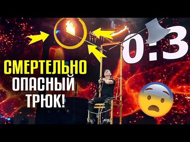 СМЕРТЕЛЬНО ОПАСНЫЙ ТРЮК! Дмитрий Поляков из Узбекистана!