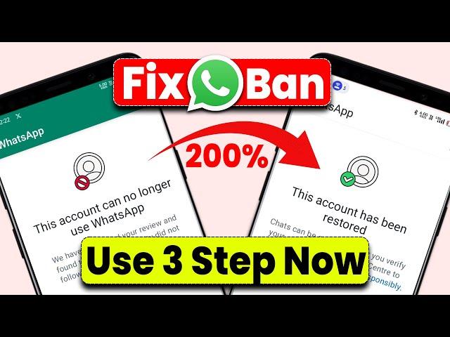 whatsapp banned my number solution | this account can no longer use whatsapp due to spam kaise thik