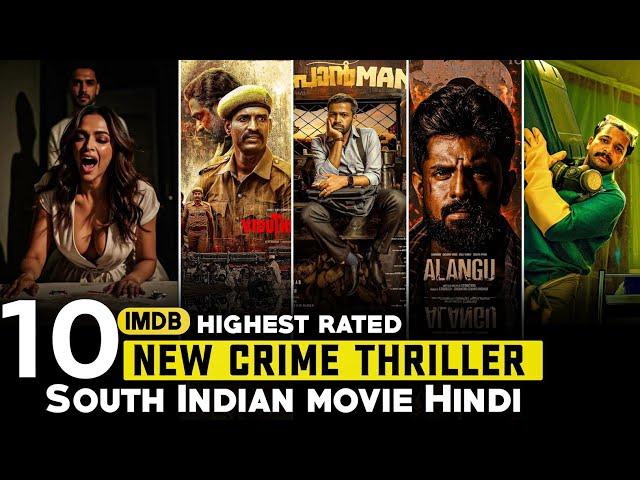 Top 10 Best South Indian Suspense Thriller Movies In Hindi Dubbed (part 3)