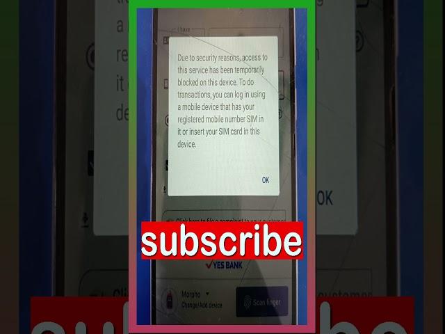 spice money insert your sim card in this device || spice money