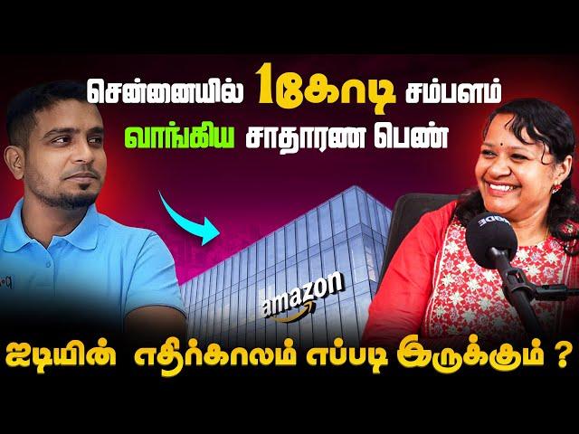 IT துறை Freshersகு வரமா சாபமா ? | Sharing My 18 Years IT Experience (ft.bharathi) | in தமிழ்