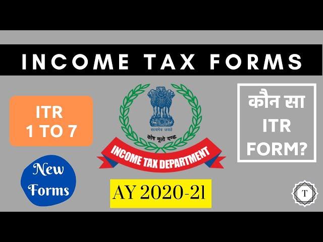 New ITR Forms for AY 2020-21 | Which Form is applicable? | Income Tax Returns | Hindi | Taxpundit