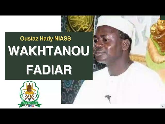 Wakhtanou Fadjar du Mercredi 20 Novembre 2024 par Oustaz Hady Niass