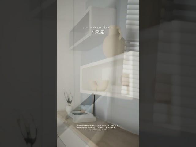 誰也最愛清爽風格的北歐風格 #三商美福 #室內設計  #免費丈量  #homedecor  #系統櫃  #home  #免費設計