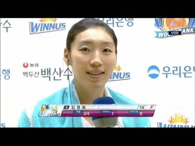 [여자농구] 우리은행 위성우 감독, 임영희 선수 인터뷰 (12.27)
