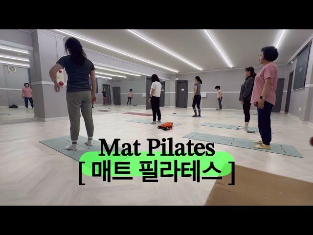 인급동🩵 돌아온 매트 필라테스! 오랜만에 함께 열운동 해보아요:) [Mat Pilates]