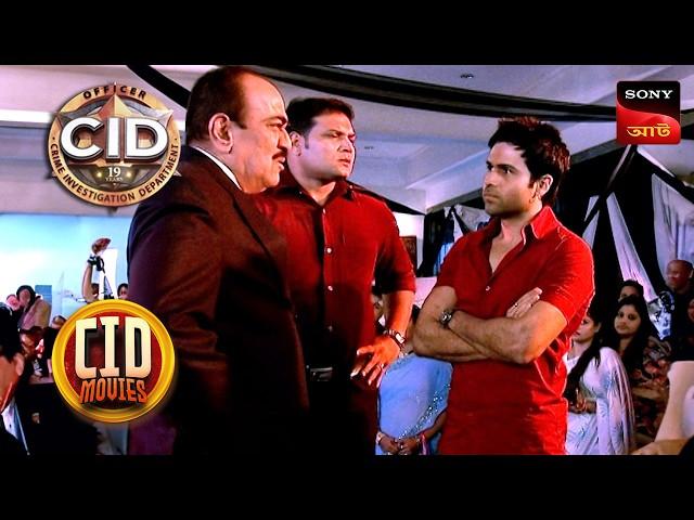 A Story Of A Crazy Fan | CID Movies | 22 Dec 2024