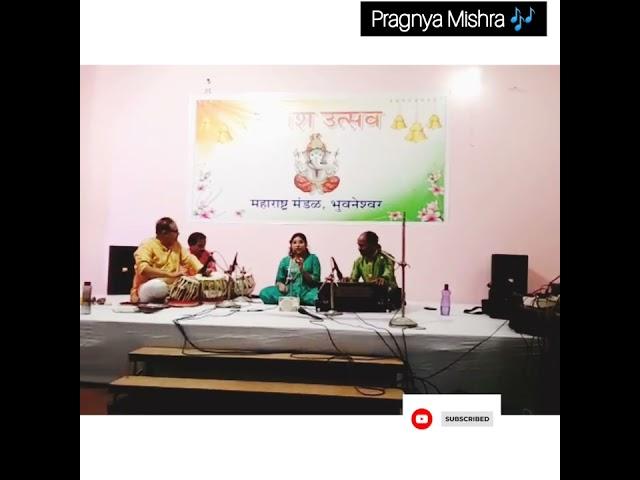 Raag- kedar by Pragnya Mishra #viral#trending#indianclassicalmusic