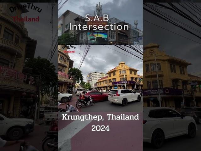 Discovering SAB Intersection:A Historic Crossroad in Bangkok #thailand #travel #bangkok #thaitourism