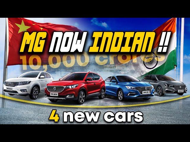 Now MG will get Same Respect like Tata and Mahindra ! | MG Now Indian Company