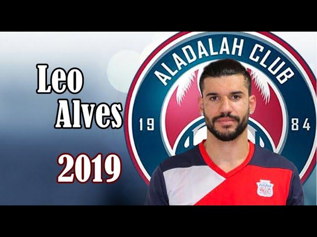 LEO ALVES - ATACANTE * FORWARD (2019)