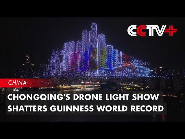 Chongqing's Drone Light Show Shatters Guinness World Record
