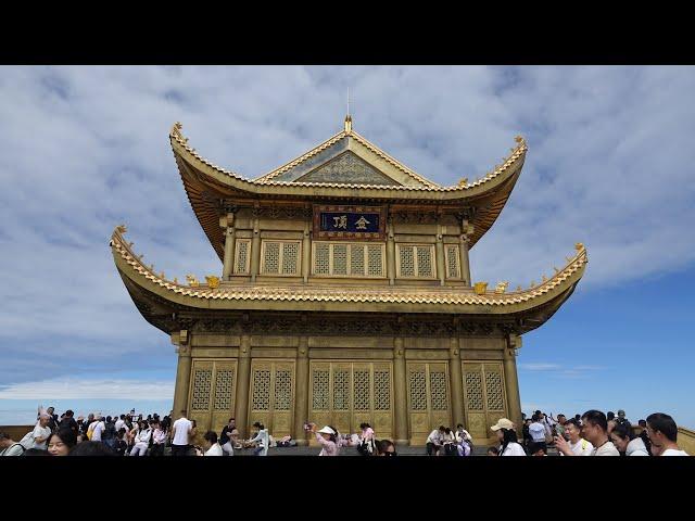 Jinding (Golden Summit), the main peak of Mt Emei, a UNESCO World Heritage Site in Sichuan, China