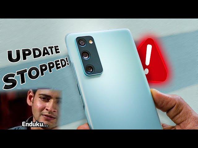 Why Samsung S20 FE 5G Updates Stopped? Explained!