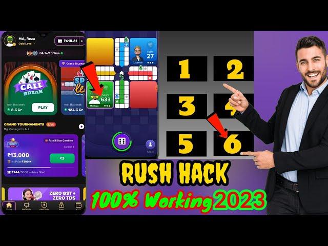 Rush Hack Unlimited Trick | Rush Hack Trick |  Rush By Hike App Winning