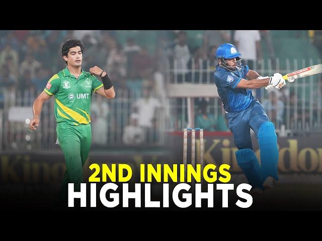 2nd Innings Highlights | UMT Markhors vs Lake City Panthers | Match 1 | Champions Cup 2024 | M9A1K