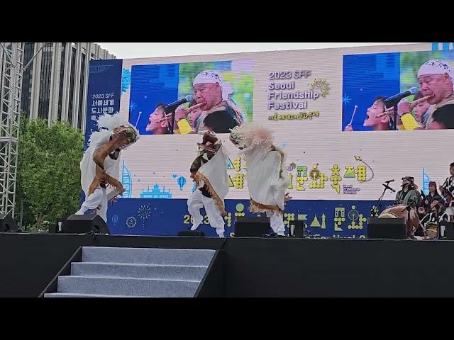 2023 SFF 서울세계도시문화축제 Seoul Friendship Festival 광화문광장 글로벌 퍼포먼스 스테이지 일본 02 탈춤