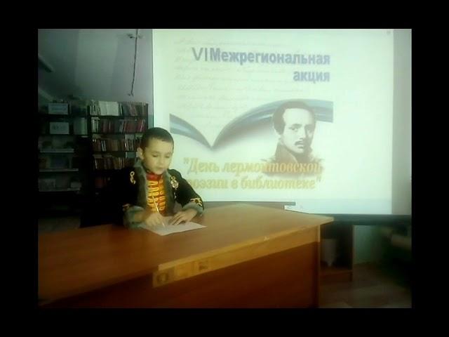 Нагаев Альфир Утес