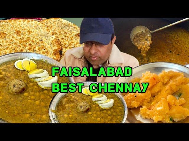Discover Best Channay in Faisalabad | Pakistani NASHTA