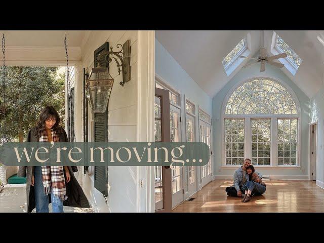 We're Moving Soon | Let's Catch Up!