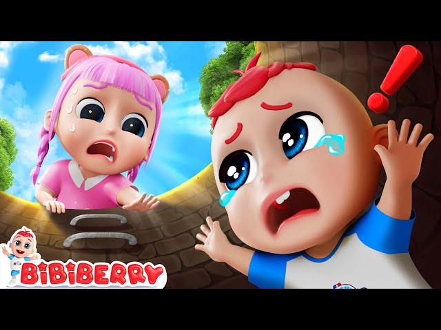 Don't Play On The Manhole Cover  Vending Machine | Kids Songs | Bibiberry Nursery Rhymes